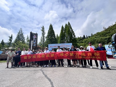 方恒新材百公里毅行之十公里初體驗——團隊至上，挑戰成功!