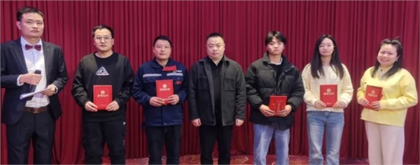 金蛇聚勢，事事如意！熱烈祝賀方恒新材2024年年會暨年度表彰盛典圓滿結(jié)束！